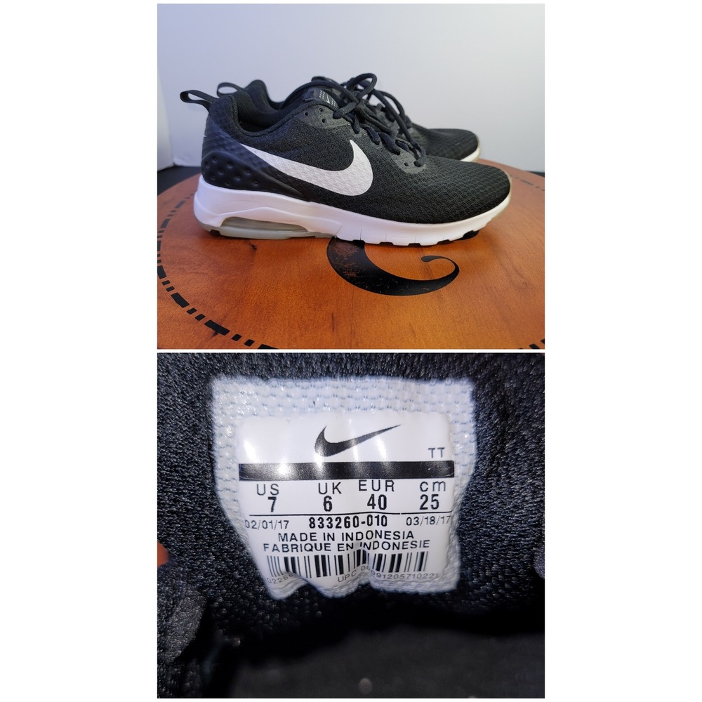 Nike Air Max Motion LW Black White Running Shoes 833260-010 Mens 7 Women 8.5
